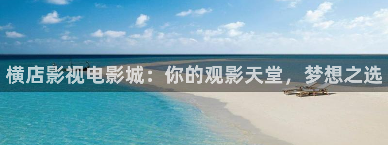 沉香如屑免费观看策驰影院