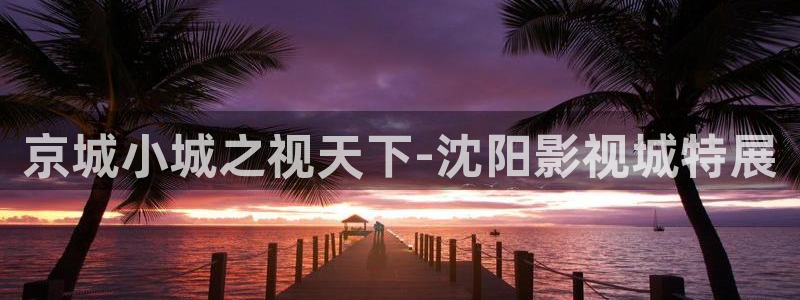 我们的少年时代免费观看策驰影院