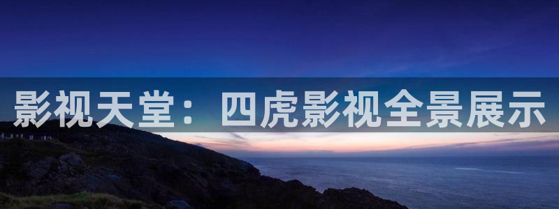 娘道免费观看策驰影院