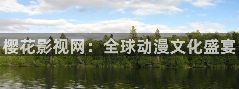 新还珠格格策驰影院