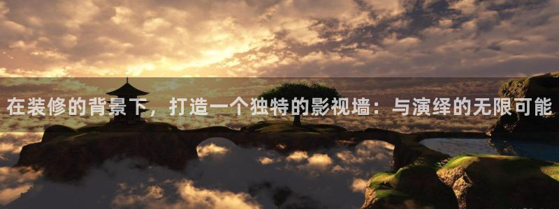 做自己的光电视剧策驰影院