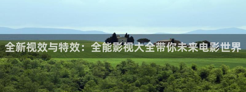 长风渡策驰影院