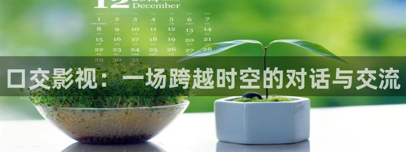 神犬小七3策驰影院