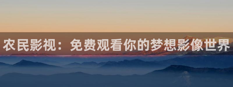 追风者策驰影院免费观看